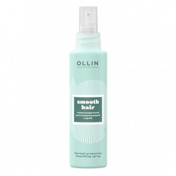 Ollin Термозащитный разглаживающий спрей / Curl & Smooth Hair, 150 мл