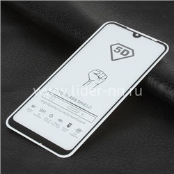 Защитное стекло на экран для Xiaomi Redmi 7 5-10D (без упаковки) черное
