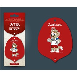 Ароматизатор-подвеска бумажный СИМВОЛИКА FIFA-2018 ЗАБИВАКА, (Черный лед)