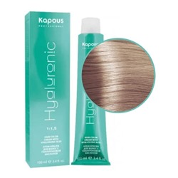Kapous HY 923 Осветляющий перламутровый бежевый, крем-краска для волос с гиалуроновой кислотой, 100 мл
