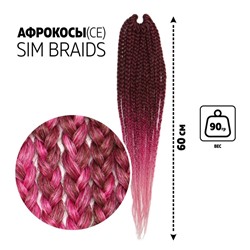 SIM-BRAIDS Афрокосы, 60 см, 18 прядей (CE), цвет русый/розовый/светло-розовый(#FR-26)