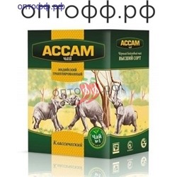 Чай АССАМ 250 гр. (кор*48)