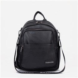 Рюкзак-сумка на молнии, 5 наружных карманов, цвет чёрный