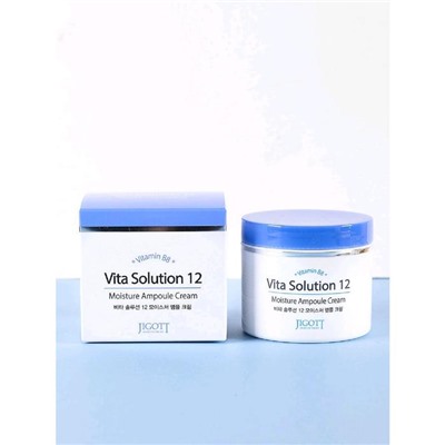 Увлажняющий ампульный крем для лица "Jigott", "Vita Solution 12", с витамином В8, 100 мл