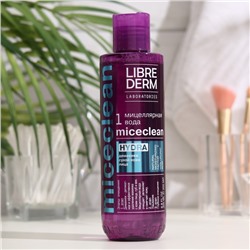 Мицеллярная вода Librederm Miceclean Hydra для сухой кожи 200 мл