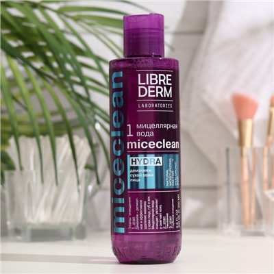 Мицеллярная вода Librederm Miceclean Hydra для сухой кожи 200 мл