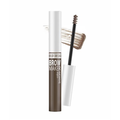 Тушь для бровей Brow Maker тон 013 русый, 6,2г