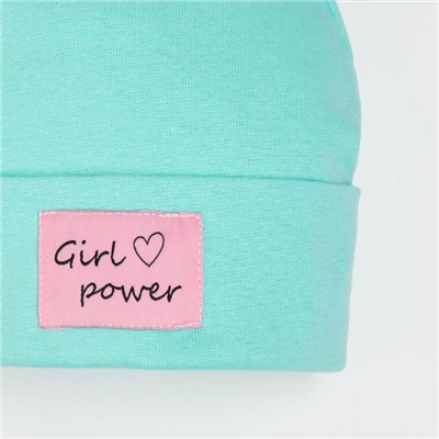Двухслойная шапка Girl power, цвет мята, размер 50-54