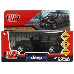 Машина металл JEEP WRANGLER SAHARA 12 см, двери, багаж, инерц, черный