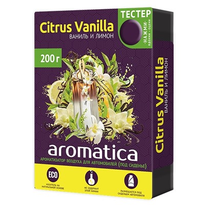 Ароматизатор под сиденье Aromatica (200мл) Citrus Vanilla