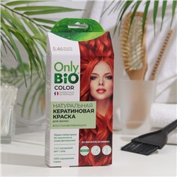 Краска для волос кератиновая Only Bio Color медно-рыжий, 50 мл