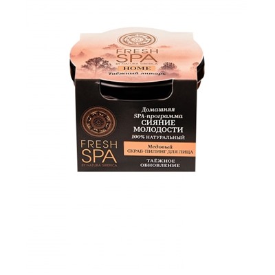 NATURA SIBERICA / Fresh Spa Home / Таёжный янтарь / Медовый скраб-пилинг для лица, 75 мл