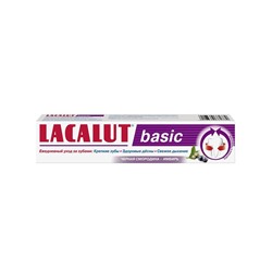 LACALUT basic черная смородина-имбирь зубная паста 75 мл