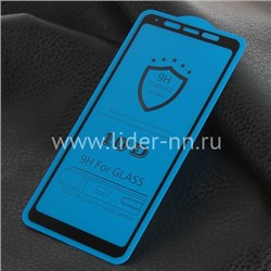 Защитное стекло на экран для Samsung Galaxy A9 2018 SM-A920F 5-10D (без упаковки) черное