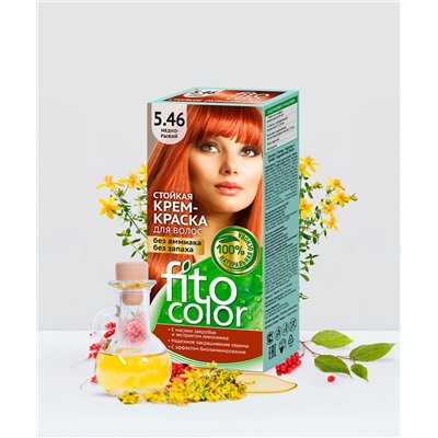 Cтойкая крем-краска для волос серии Fito Сolor, тон 5.46 медно-рыжий
