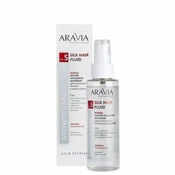 ARAVIA Professional Флюид против секущихся кончиков для интенсивного питания волос Silk Hair Fluidм110 мл
