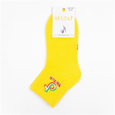 Носки детские TikTok, цвет жёлтый, размер 20 (8-10 лет)
