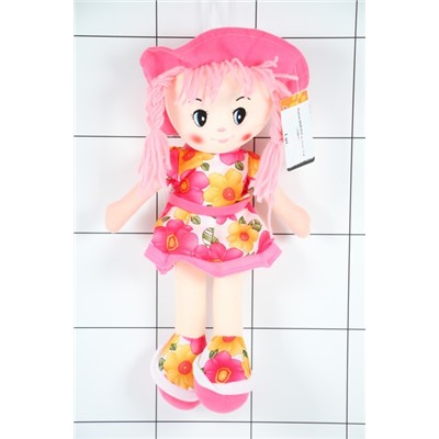 Кукла 9КМ-014 в платье и шляпке 35 см
