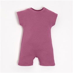 Песочник-футболка детский MINAKU, цвет малиновый, рост 62-68 см