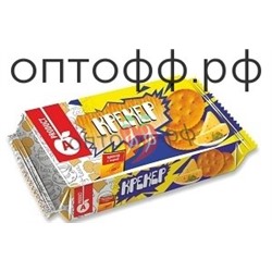 АП Печенье Крекер с сыром 300 гр (кор*8)