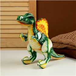 Мягкая игрушка «Динозавр», 35 см, цвет зелёный