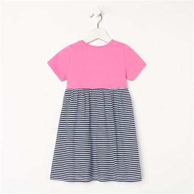 Платье для девочки, цвет розовый/синий, рост 128 см