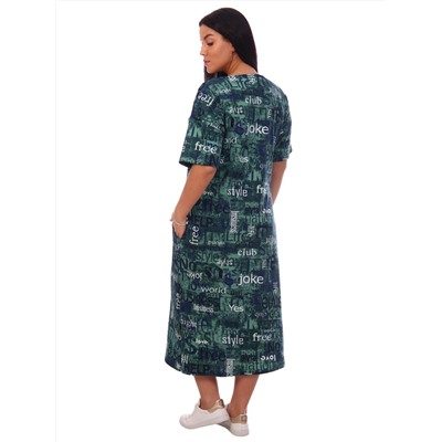 Платье женское "Ливадия" зеленый
