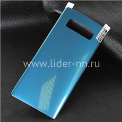 Гибкое стекло для Samsung Galaxy Note 8 на заднюю панель (без упаковки) синяя