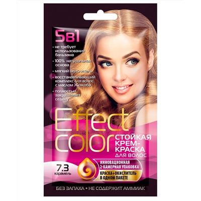Cтойкая крем-краска для волос серии Effect Сolor, тон 7.3 карамель