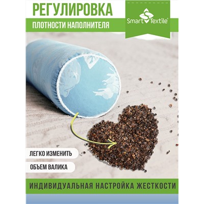 Подушка Валик с лузгой гречихи. Размер 40х10 см Чехол: смесовой тик.