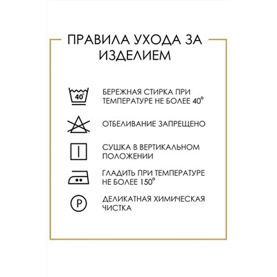 футболка 
            53.1ЖДФК3350001-527205