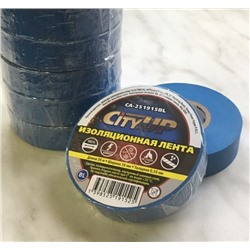 Изолента ПВХ (19мм х 10м) синяя CityUP
