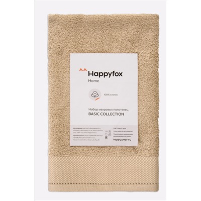 Набор махровых полотенец 2 шт Happy Fox Home