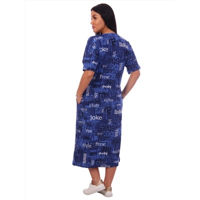 Платье женское "Ливадия" синий