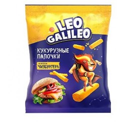 «Leo Galileo», кукурузные палочки со вкусом чизбургера, 45 гр. KDV