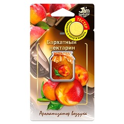 Ароматизатор-подвеска мембранный ДЖЕМ Jam perfume 7гр Бархатный нектарин