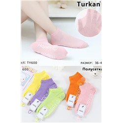 Носки женские "Туркан" 600 (цвета в ассортименте)