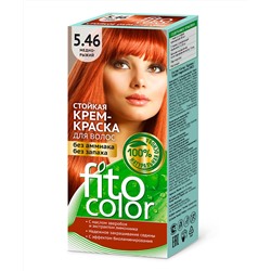 Cтойкая крем-краска для волос серии Fito Сolor, тон 5.46 медно-рыжий