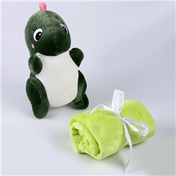 Мягкая игрушка с пледом "Дракон", цвет тёмно-зеленый