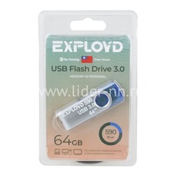 USB Flash  64GB Exployd (590) синий 3.0