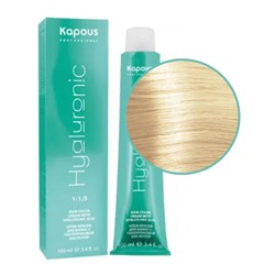 Kapous HY 900 Осветляющий натуральный, крем-краска для волос с гиалуроновой кислотой, 100 мл