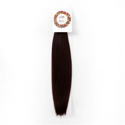 Волосы на трессах, прямые, на заколках, 12 шт, 60 см, 220 гр, цвет каштановый(#SHT8B)