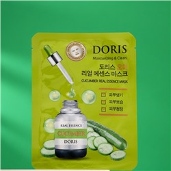 Маска "DORIS", "CUCUMBER REAL ESSENCE MASK", для лица, тканевая, 25 мл