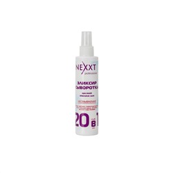 Nexxt Эликсир-сыворотка с эффектом маски 20 в 1, 200 мл