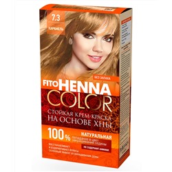 Cтойкая крем-краска для волос серии Henna Сolor, тон 7.3 карамель