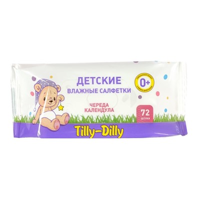 Влажные салфетки Tilly-Dilly, детские, 72шт.