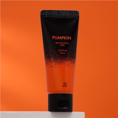 Маска для лица Pumpkin Revitalizing, Skin Sleeping Pack, 50 мл