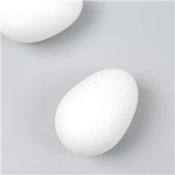 Пенопластовые заготовки для творчества "Эллипсы" 7 см набор 2 шт (яйцо)