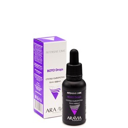 ARAVIA Professional Сплэш-сыворотка для лица бото-эффектом BOTO Drops , 30 мл/20
