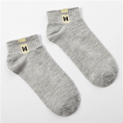 Набор детских носков 2 пары MINAKU Однотонные, цвет розовый/серый, размер 35-38 (22-24 см)